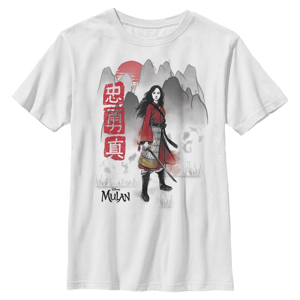 Disney - Mulan - Mulan Loyal Brave True - Enfant T-shirt