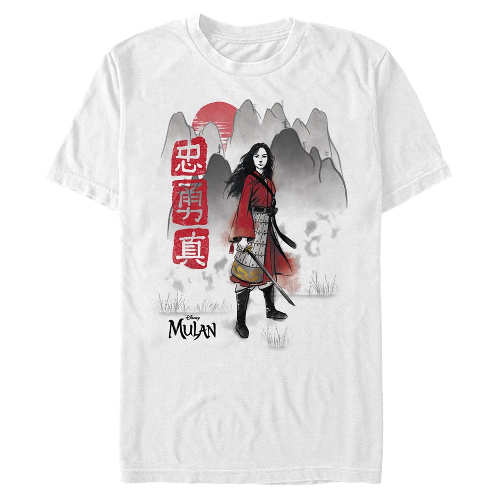 Disney - Mulan - Mulan Loyal Brave True - Homme T-shirt