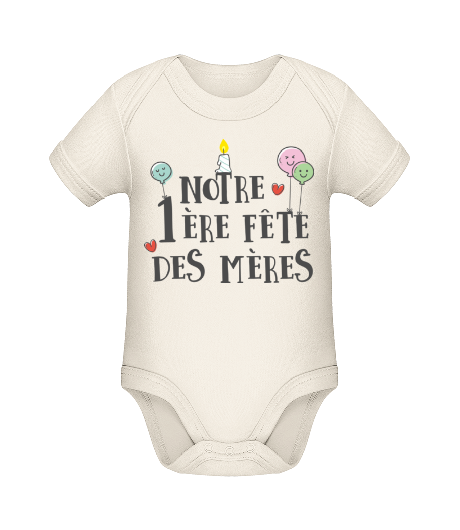 Notre 1ère Fête Des Mères · Body manches courtes bio