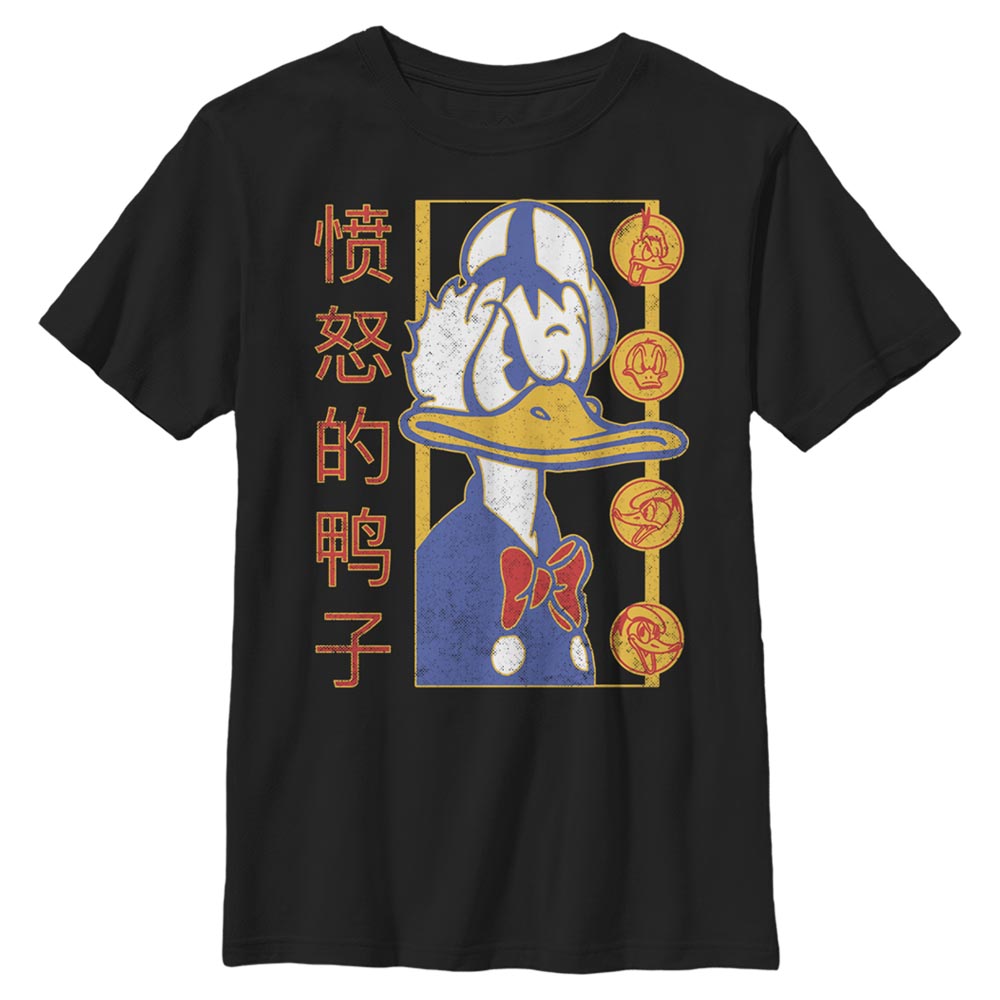 Disney - Mickey Mouse - Donald Duck Angry Duck - Enfant T-shirt