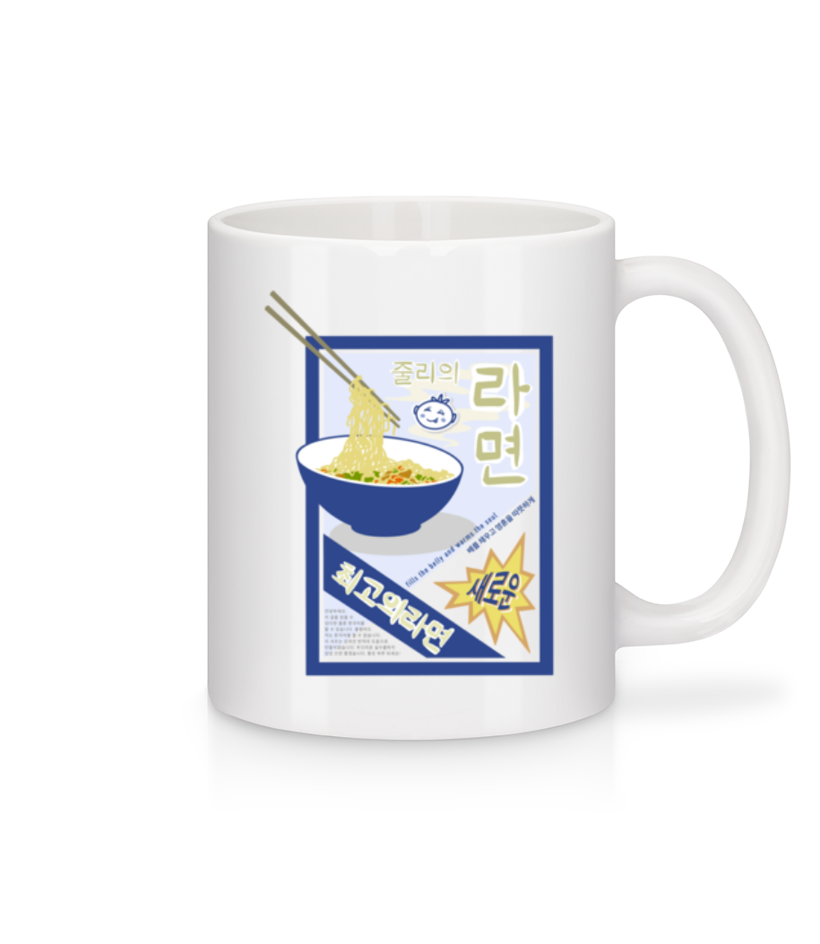 Ramen Noodles · Mug en céramique blanc