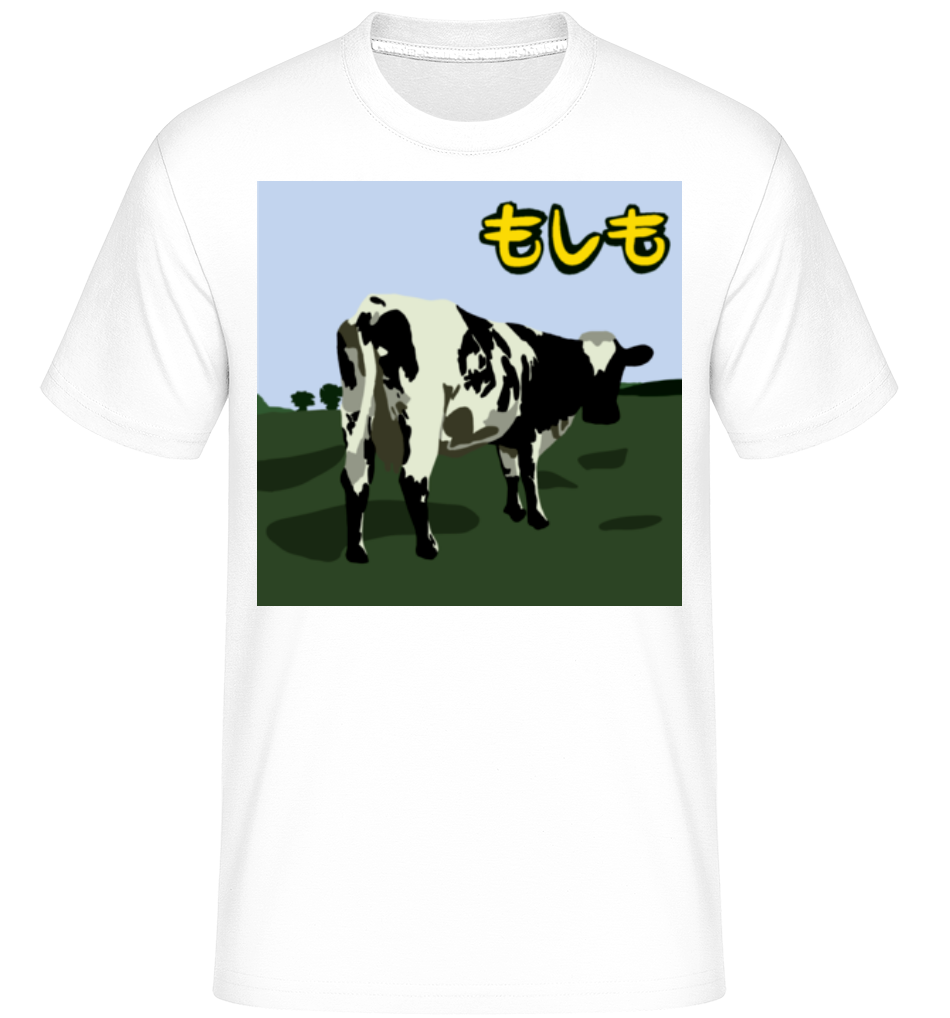If Album Cover ·  T-Shirt Shirtinator homme