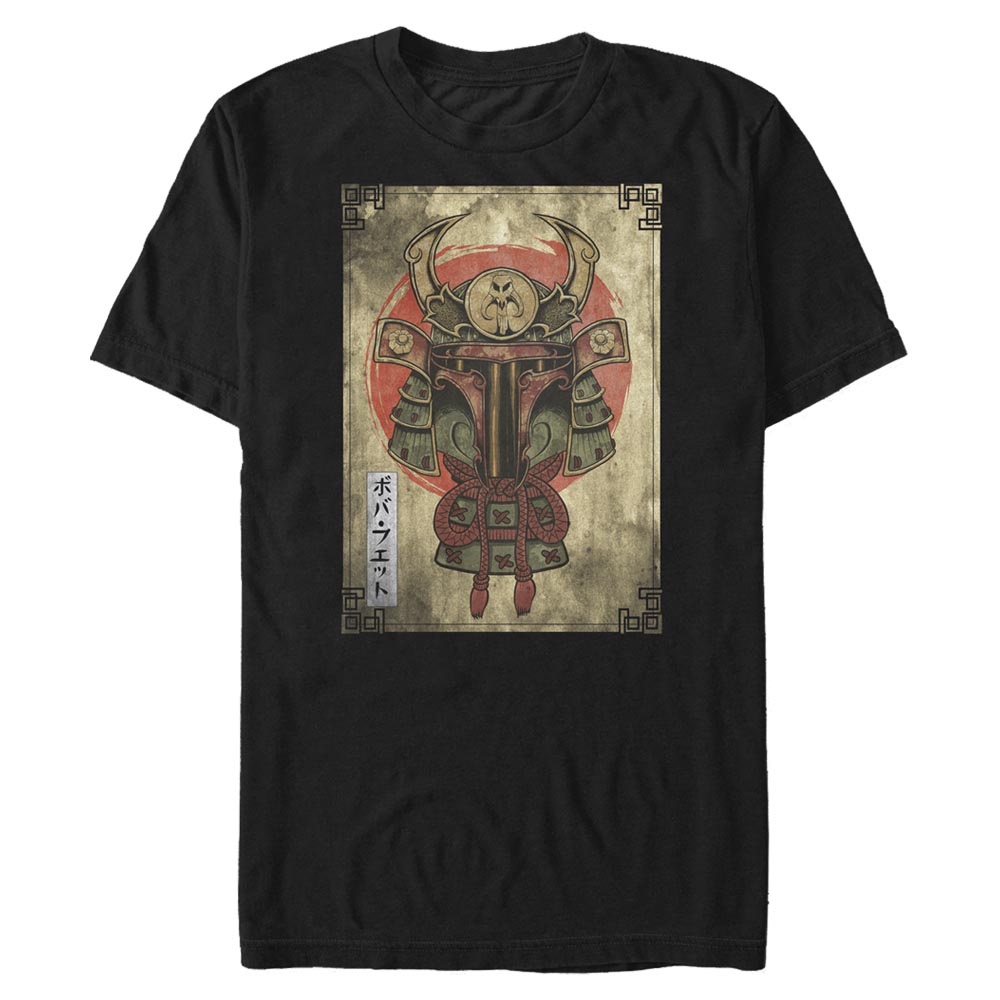 Star Wars - Daimyo Hunter - Homme T-shirt - Noir - Devant
