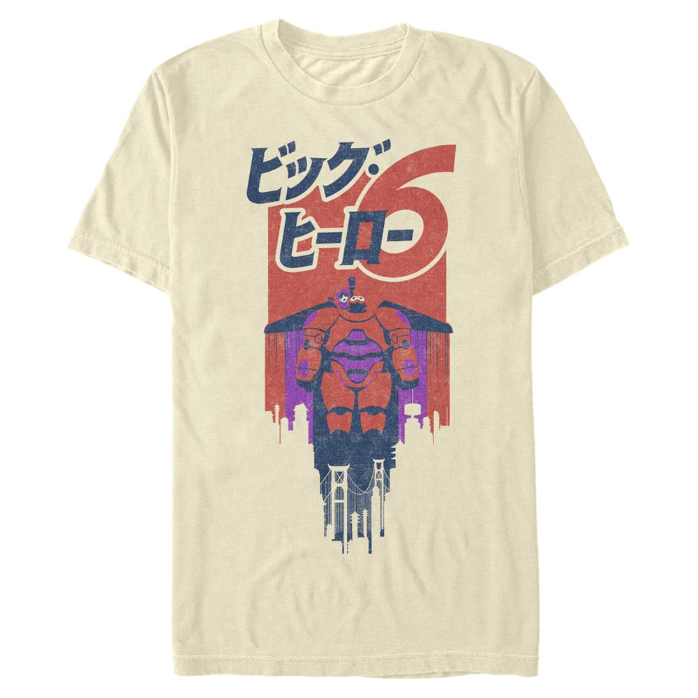 Disney - Les Nouveaux Héros - Baymax & Hiro Four Color Hero - Homme T-shirt