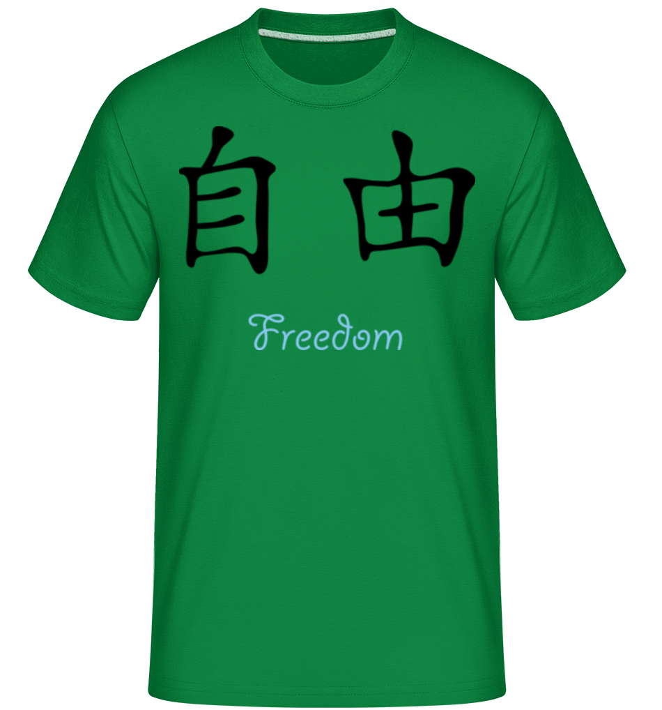 Vert irlandais