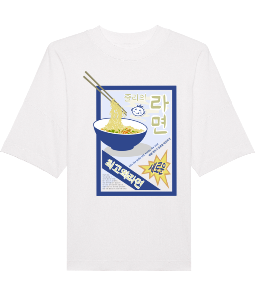 Ramen Noodles · T-shirt Bio unisexe Stanley Stella extra large