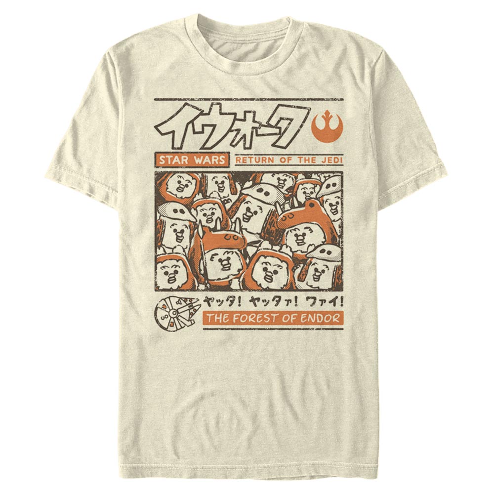 Aperçu: Star Wars - Ewoks Manga - Homme T-shirt - Crème - Devant