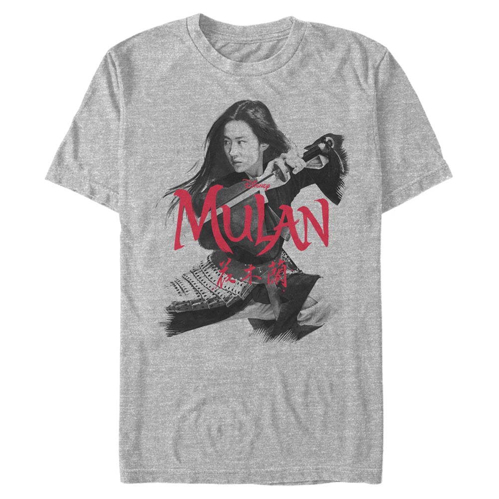 Disney - Mulan - Mulan Fighting Stance - Homme T-shirt