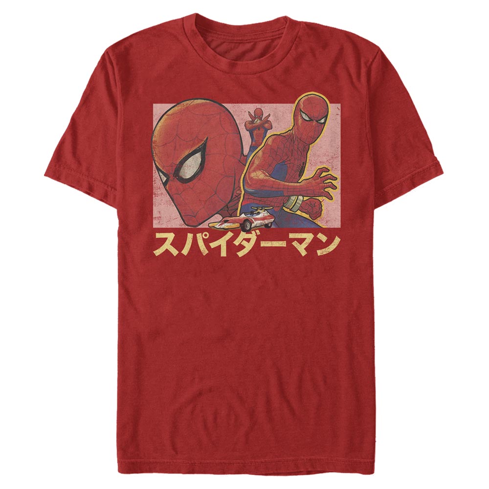 Marvel - Spider-Man - Spider-Man Spidey Japan - Homme T-shirt