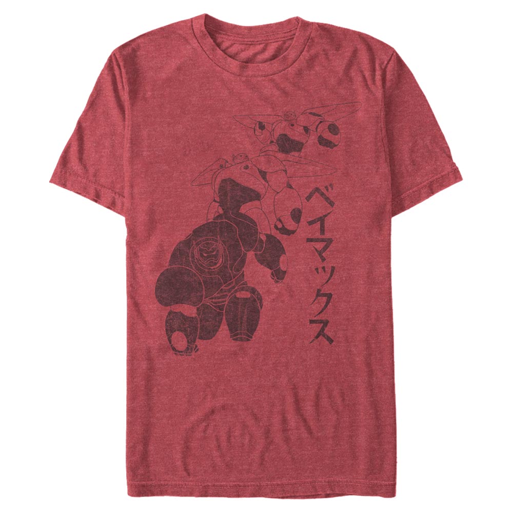 Disney - Les Nouveaux Héros - Baymax To The Max - Homme T-shirt