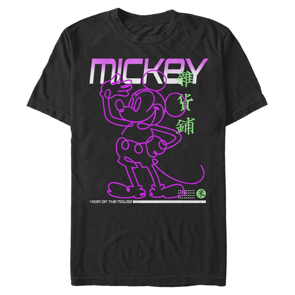 Disney - Mickey Mouse - Mickey Mouse Street Glow - Homme T-shirt