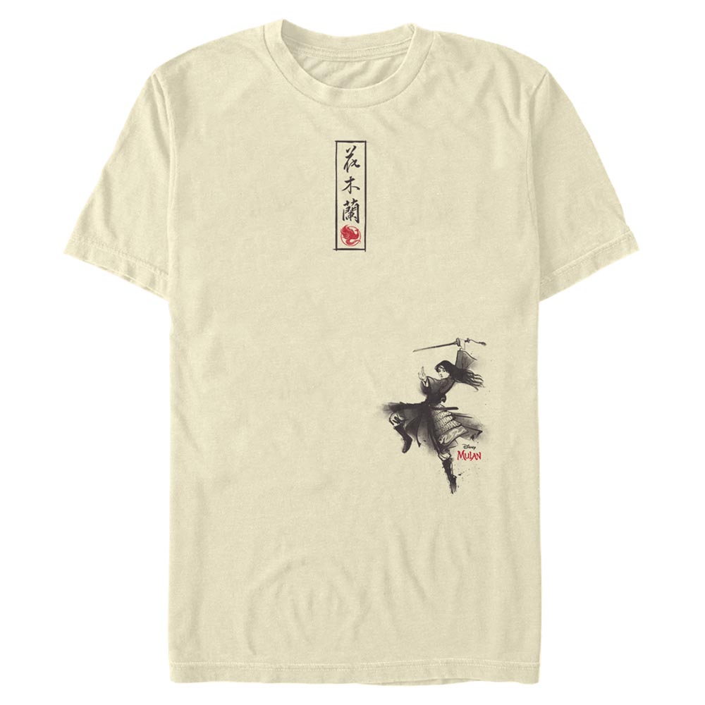 Disney - Mulan - Mulan Scroll - Homme T-shirt