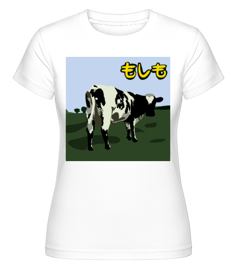 If Album Cover ·  T-shirt Shirtinator femme