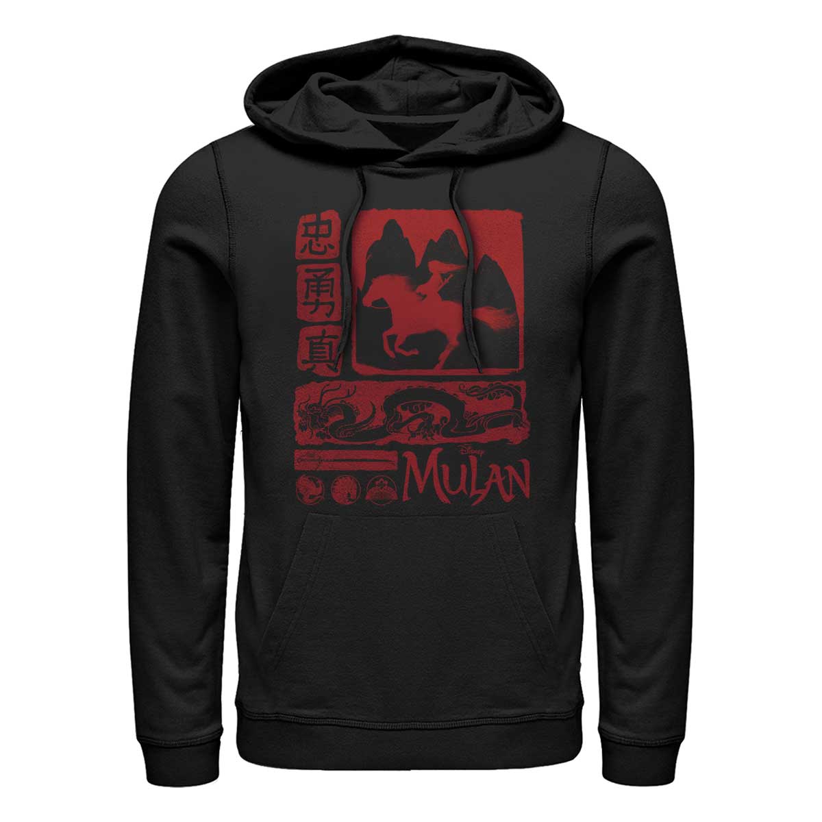 Disney - Mulan - Photo de groupe Mulan Block - Unisex Sweat à capuche