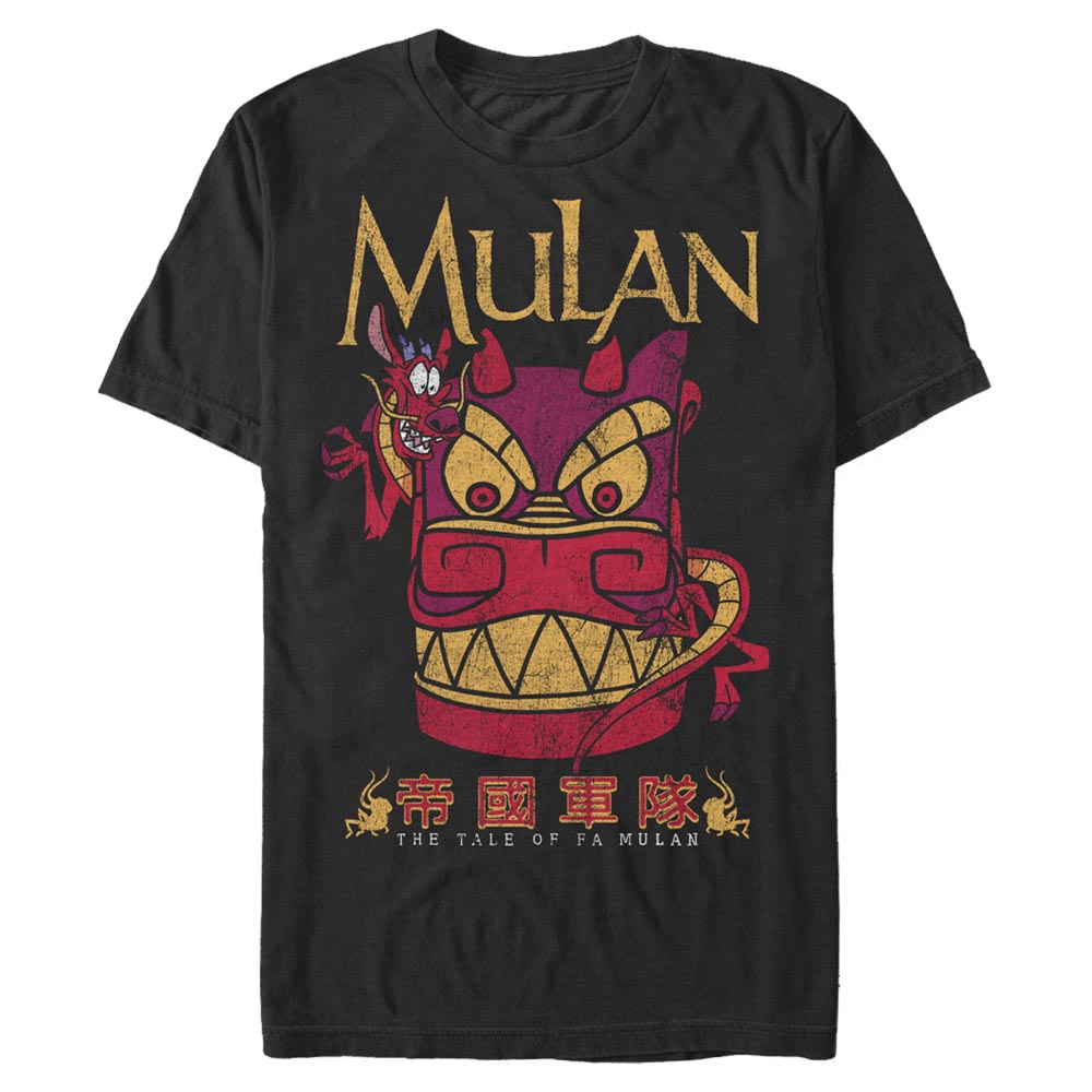 Disney - Mulan - Mushu Stone - Homme T-shirt - Noir - Devant