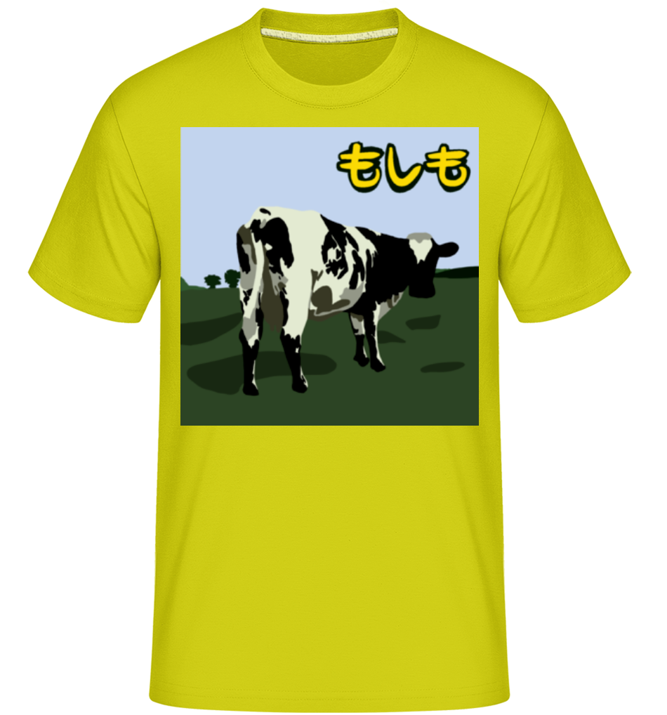 Citron vert