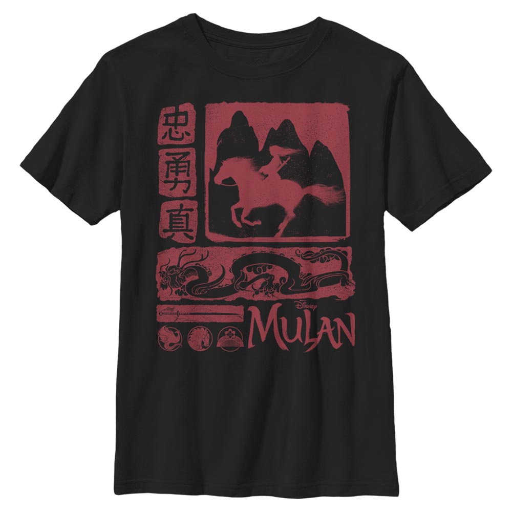 Disney - Mulan - Photo de groupe Mulan Block - Enfant T-shirt
