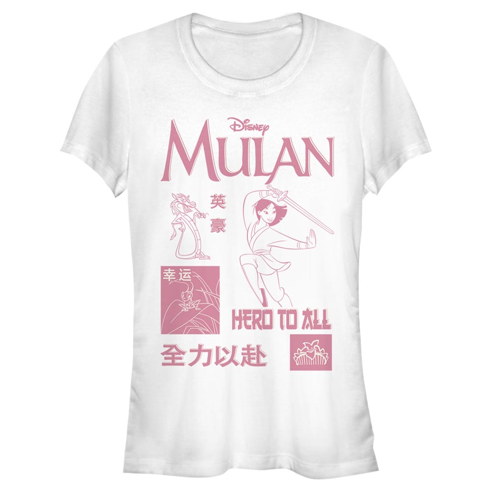 Disney - Mulan - Mulan Grid - Femme T-shirt