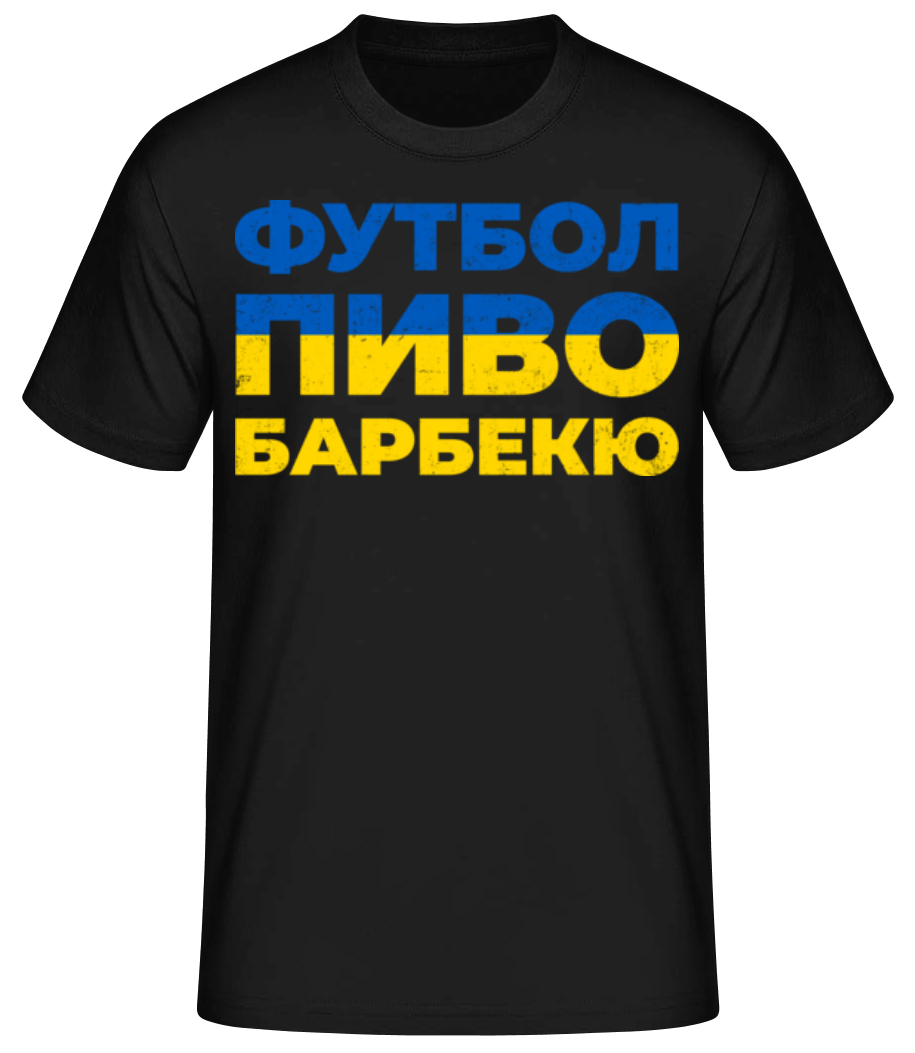 Пиво Футбол Барбекю · T-shirt standard Homme