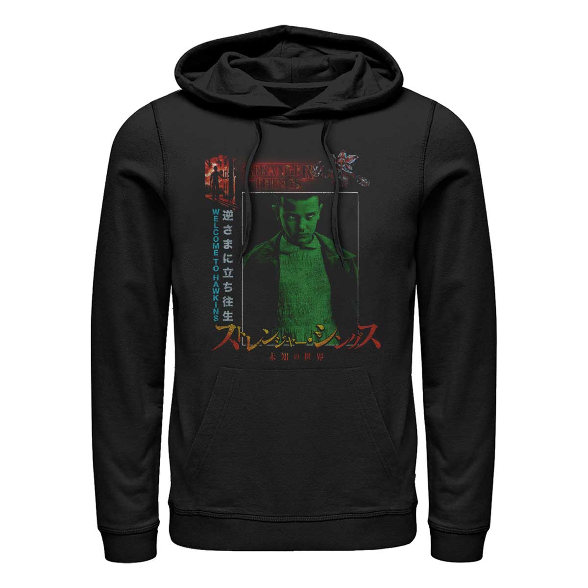 Netflix - Stranger Things - Eleven Internal Bleeding - Unisex Sweat à capuche - Noir - Devant