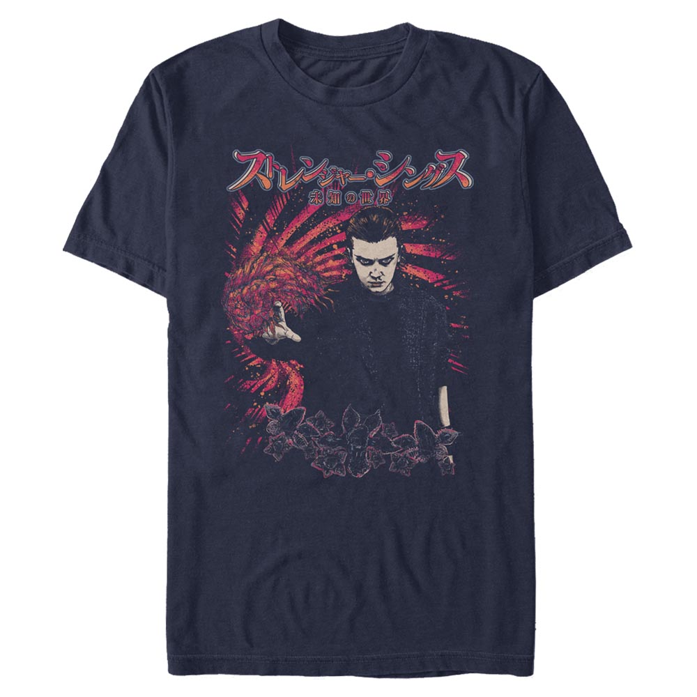 Netflix - Stranger Things - Eleven Sutorenj?? Shingusu Two - Homme T-shirt