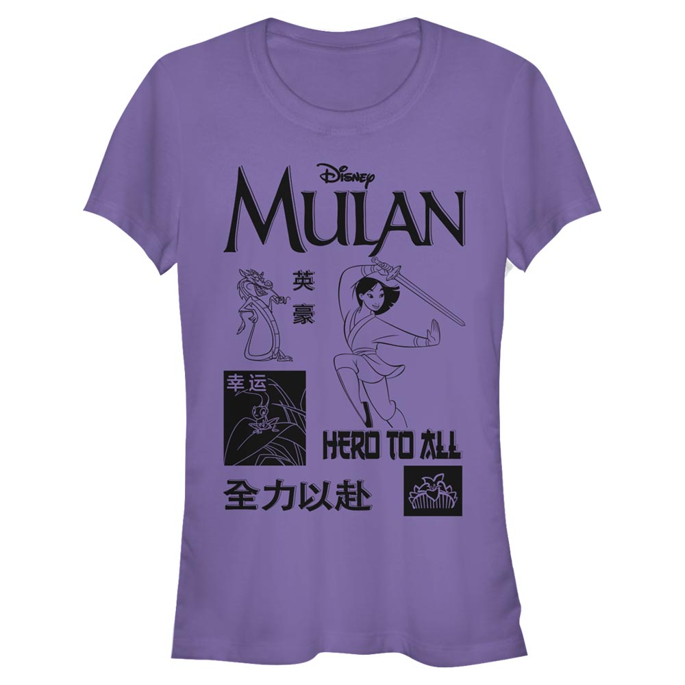 Disney - Mulan - Mulan Grid - Femme T-shirt