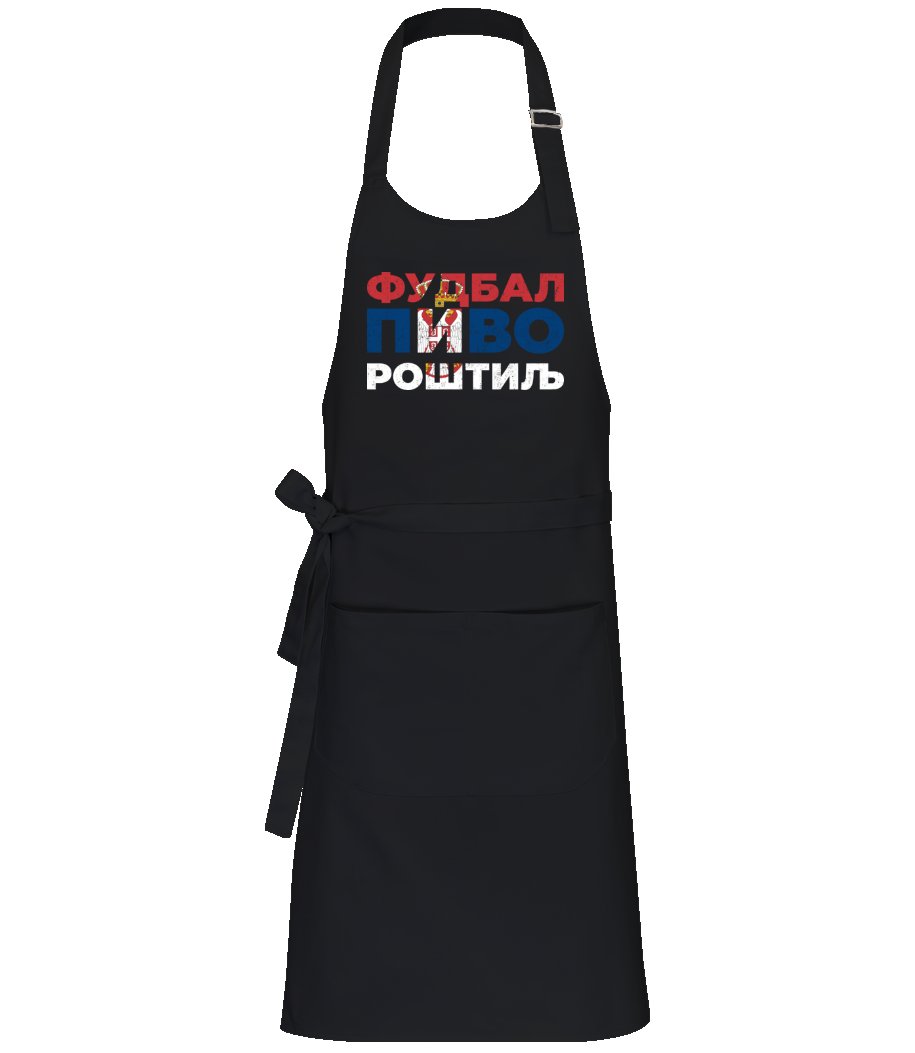 Фудбал Пиво Роштиљ · Tablier professionnel
