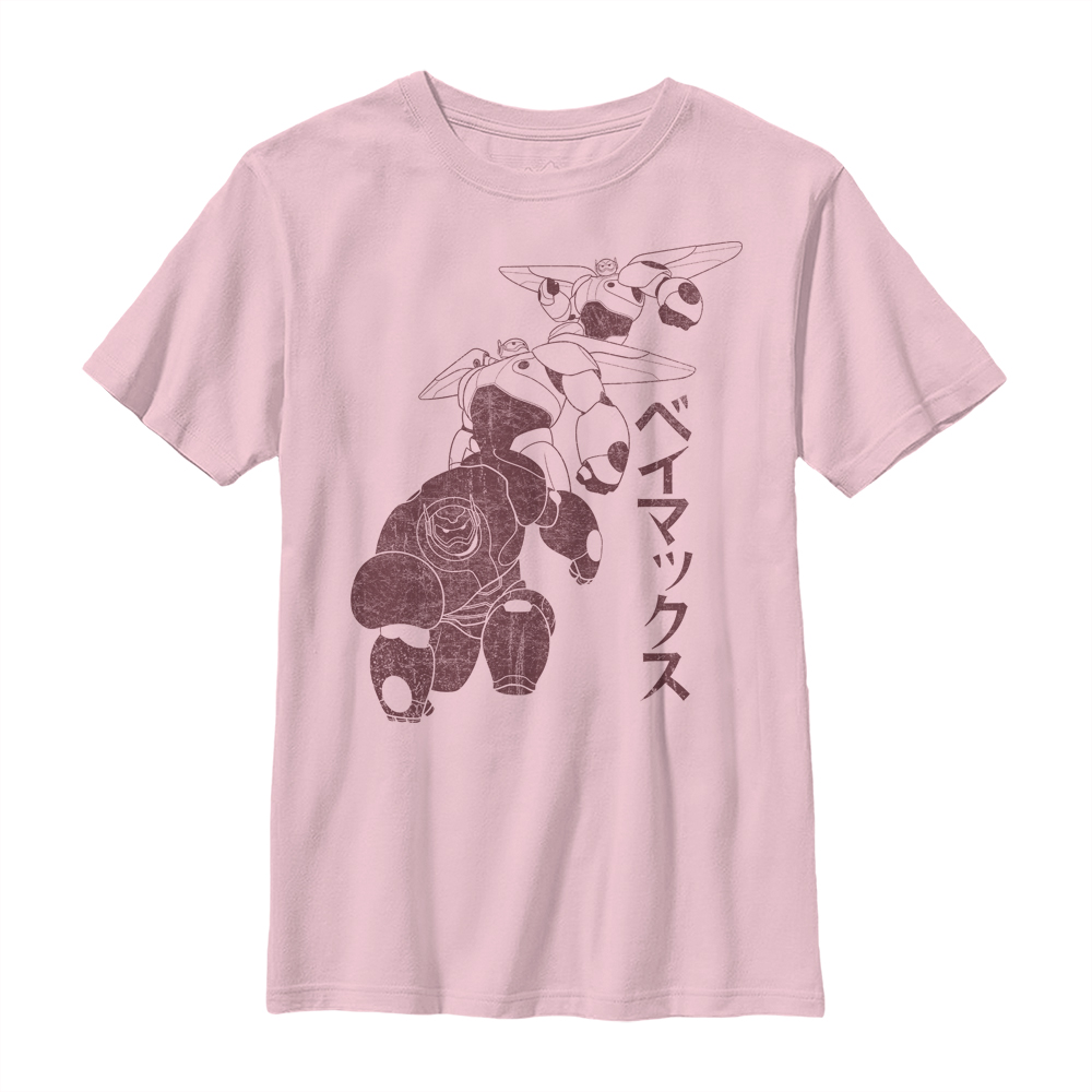Disney - Les Nouveaux Héros - Baymax To the Max - Enfant T-shirt