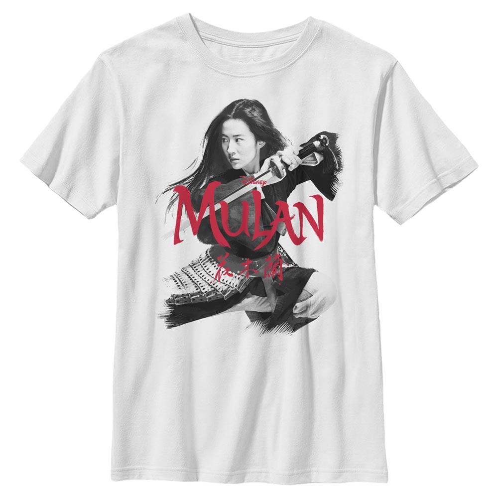 Disney - Mulan - Mulan Fighting Stance - Enfant T-shirt