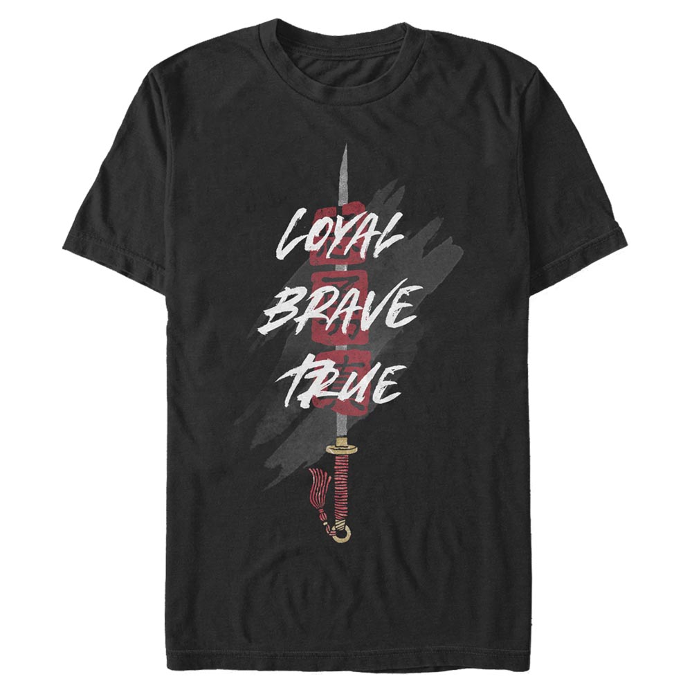 Disney - Mulan - Mulan Sword Insignia - Homme T-shirt