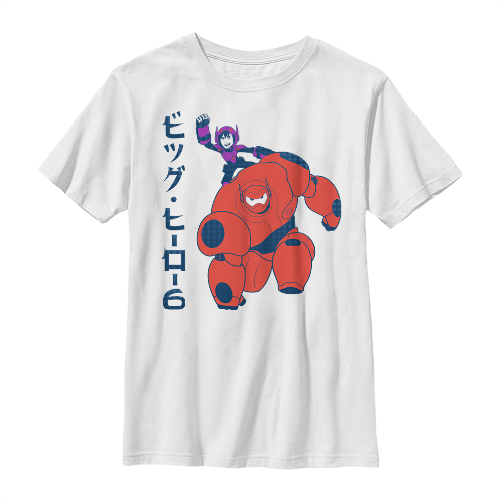 Disney - Les Nouveaux Héros - Hiro & Baymax Big Hero Halftone - Enfant T-shirt