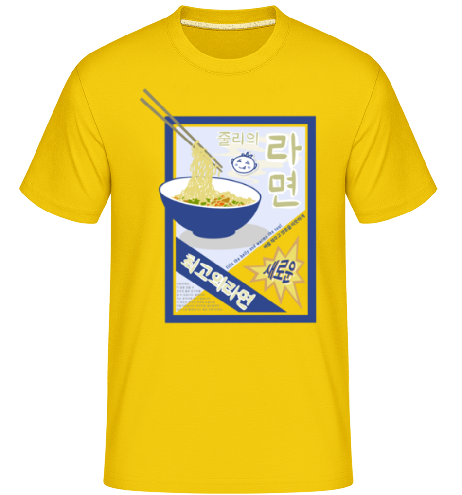 Jaune doré