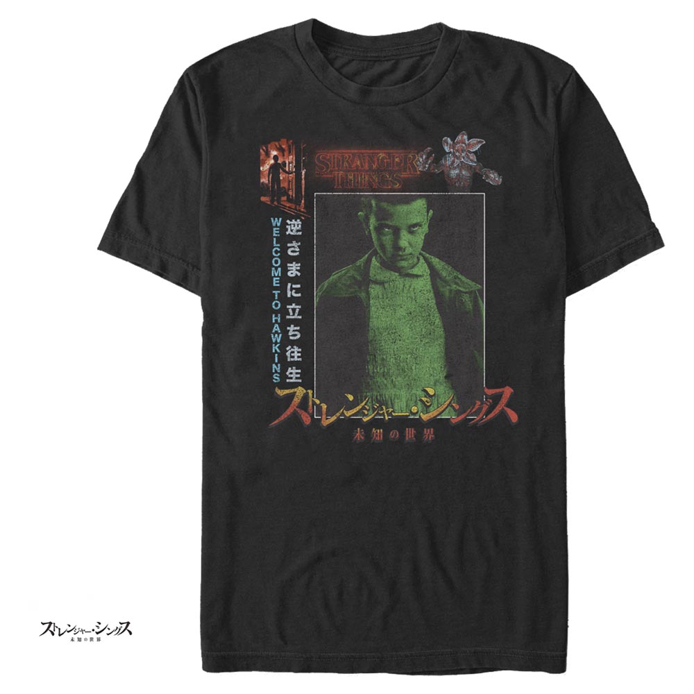 Aperçu: Netflix - Stranger Things - Eleven Internal Bleeding - Homme T-shirt - Noir - Devant