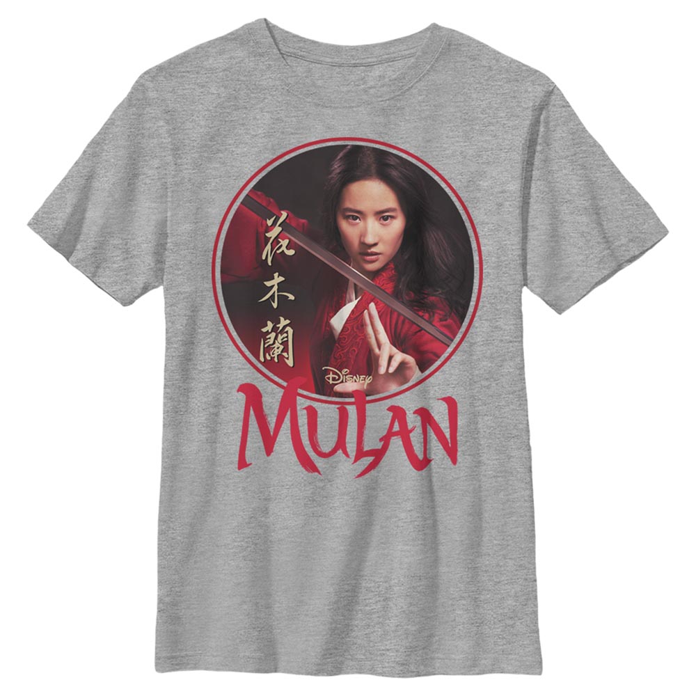 Disney - Atlantide l'empire perdu - Mulan Sphere - Enfant T-shirt
