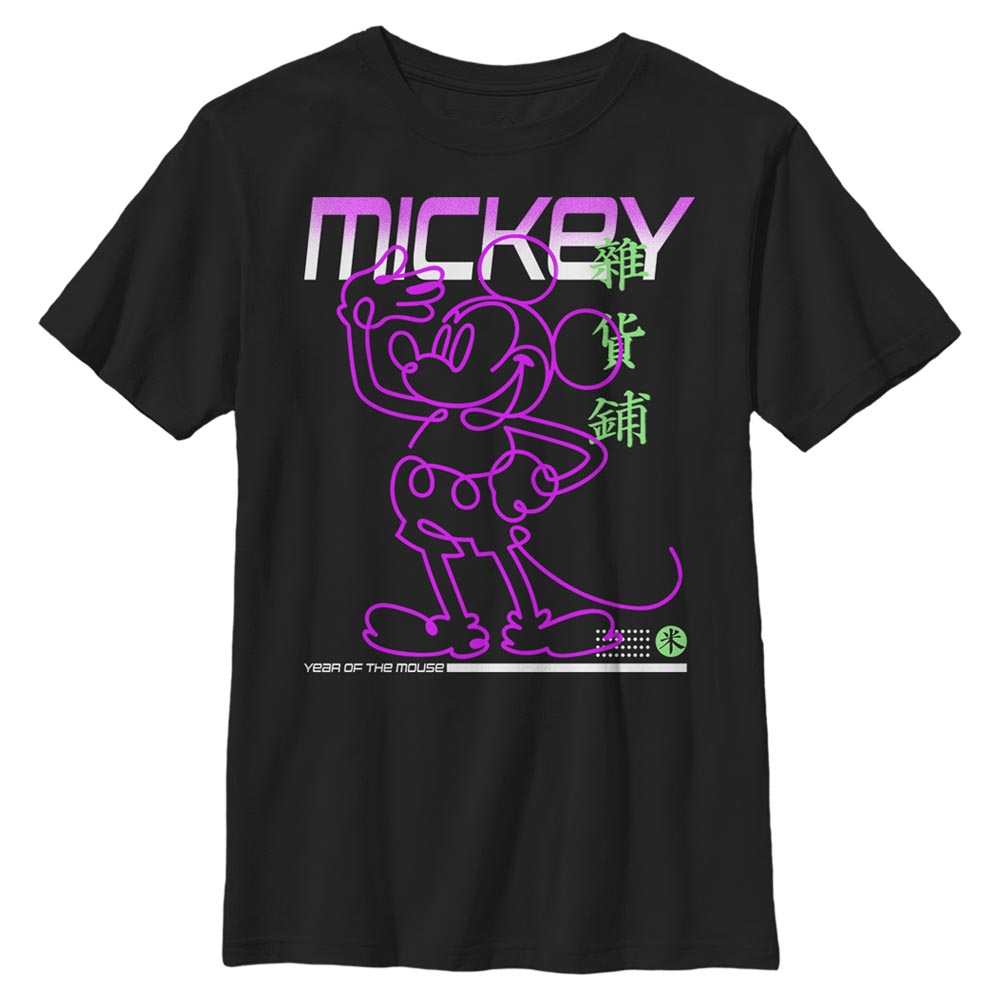 Disney - Mickey Mouse - Mickey Mouse Street Glow - Enfant T-shirt