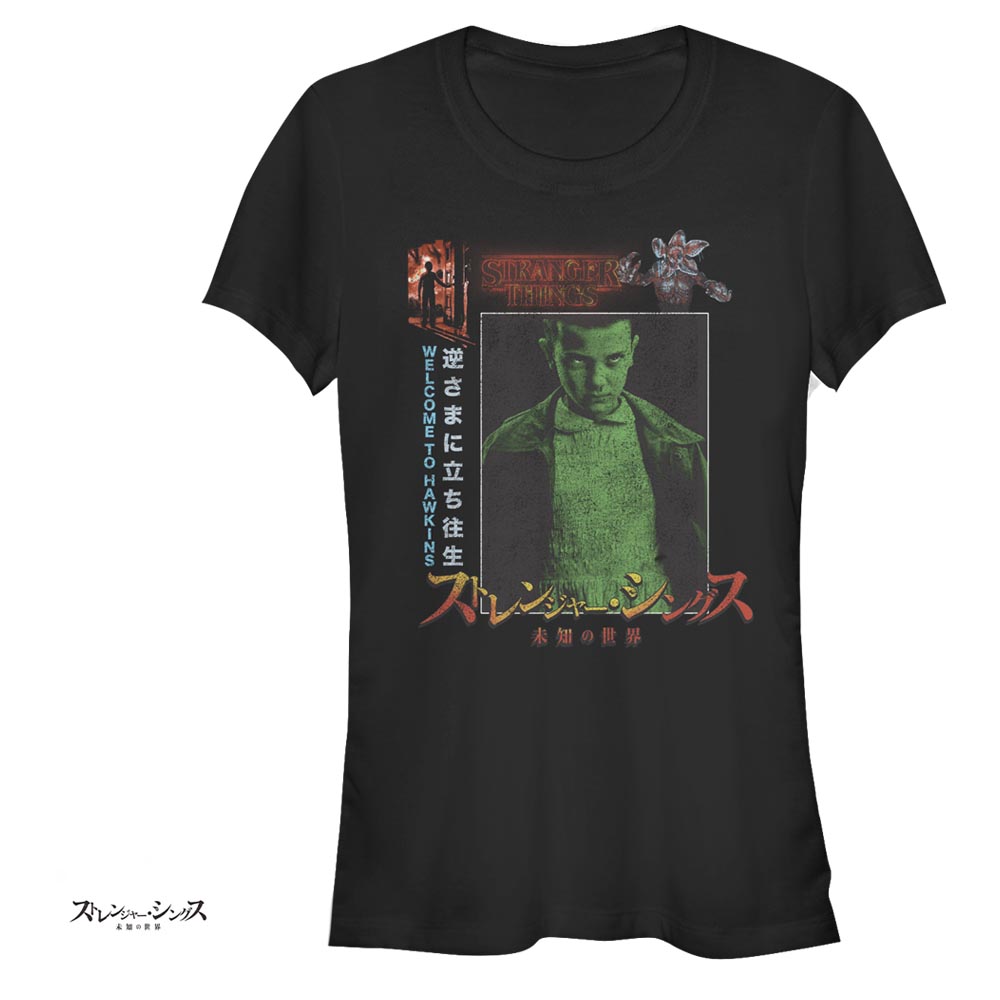 Netflix - Stranger Things - Eleven Internal Bleeding - Femme T-shirt