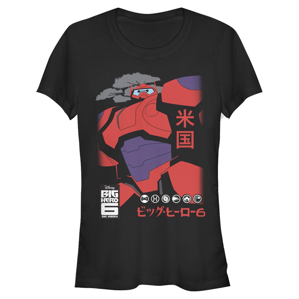 Pixar - Les Nouveaux Héros - Baymax Cool - Femme T-shirt