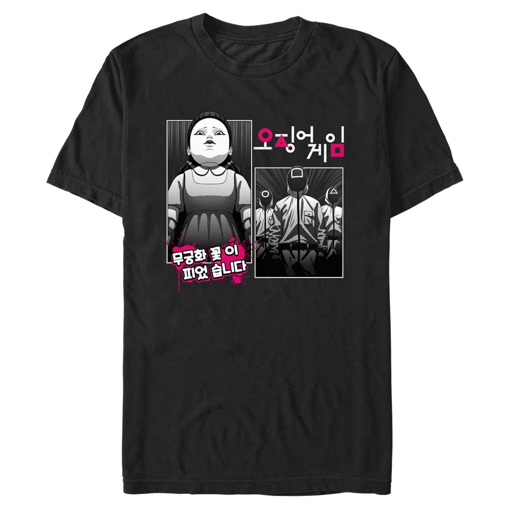 Netflix - Squid Game - Doll Manga - Homme T-shirt - Noir - Devant