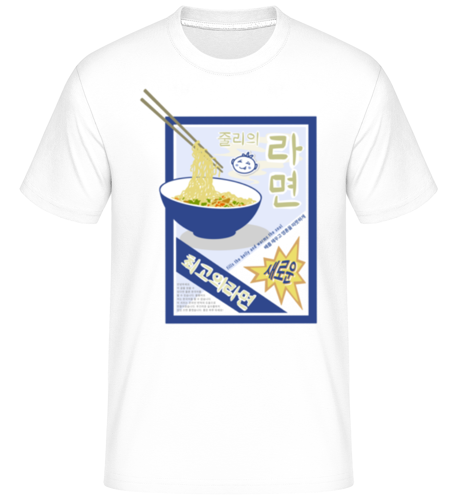 Ramen Noodles ·  T-Shirt Shirtinator homme