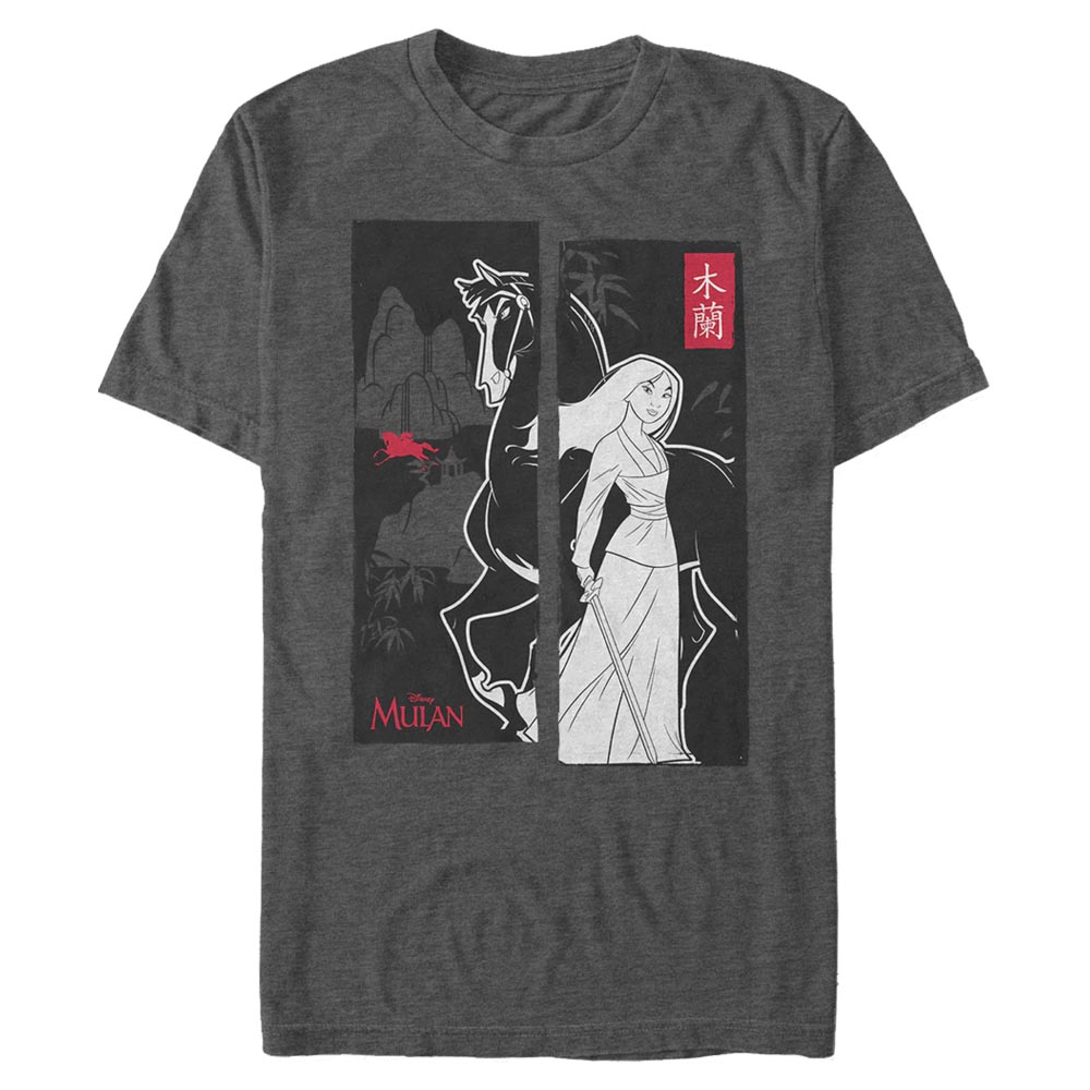 Disney - Mulan - Mulan Story - Homme T-shirt