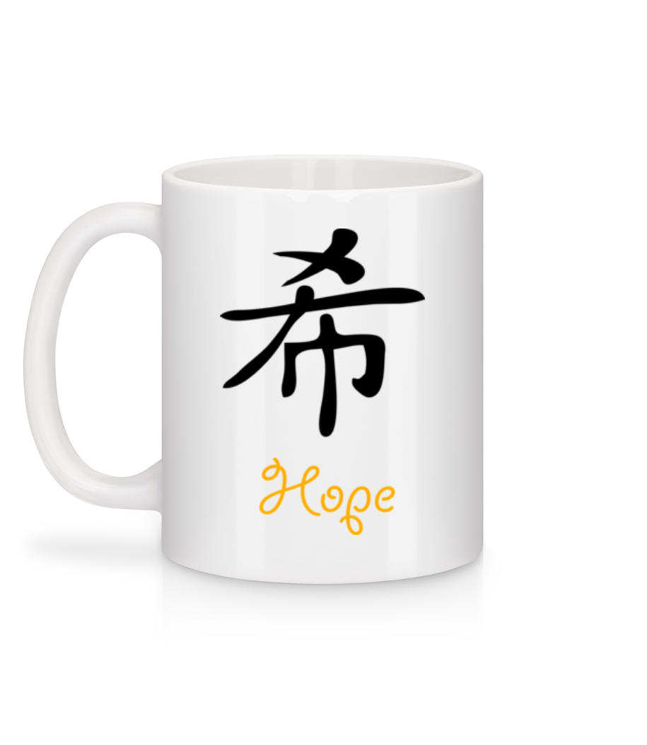Chinese Sign Hope - Mug en céramique blanc - Blanc - Derrière
