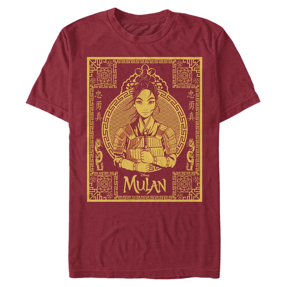 Disney - Mulan - Mulan Golden Tonal Poster - Homme T-shirt