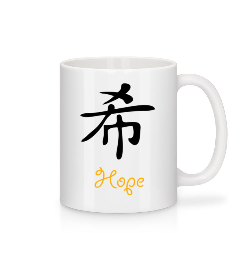 Chinese Sign Hope · Mug en céramique blanc