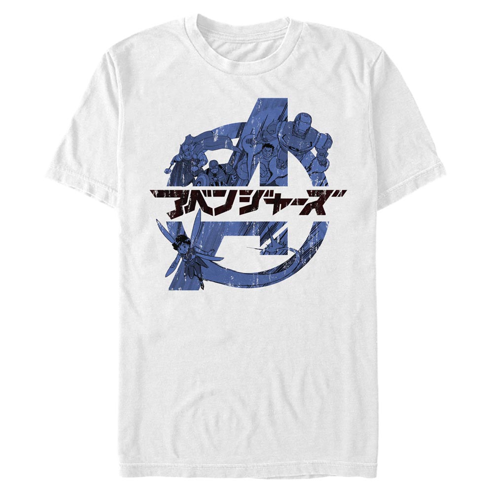 Marvel - Avengers - Logo Avengers Anime - Homme T-shirt
