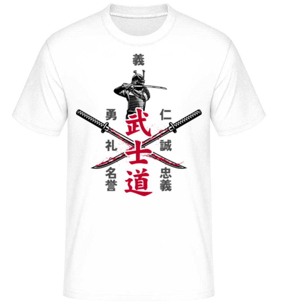 Bushido ·  T-Shirt Shirtinator homme