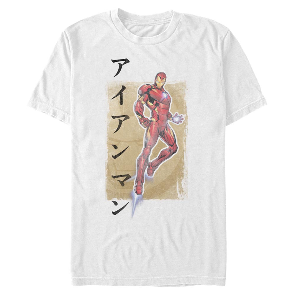 Marvel - Avengers - Iron Man Aianman Kanji - Homme T-shirt