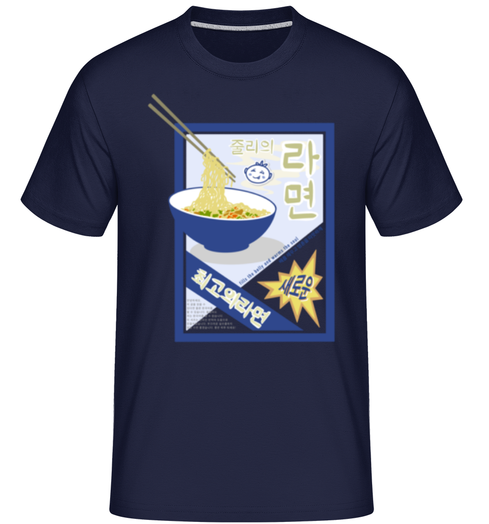 Bleu marine