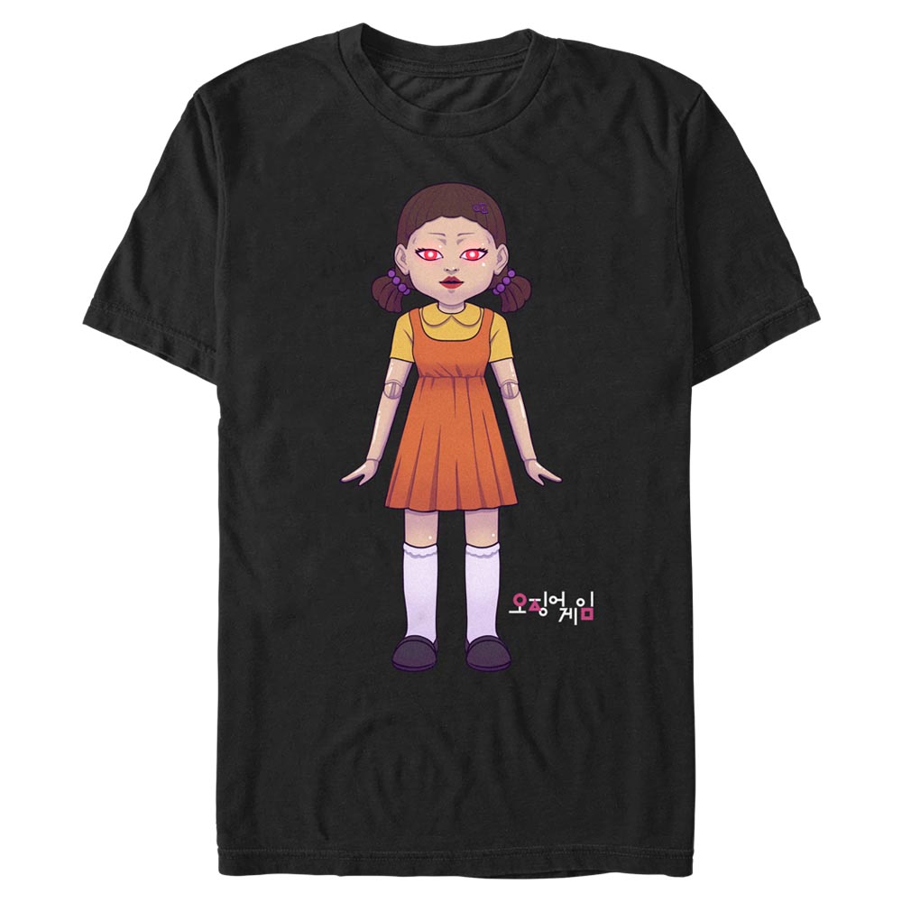 Netflix - Squid Game - Logo SG Doll - Homme T-shirt