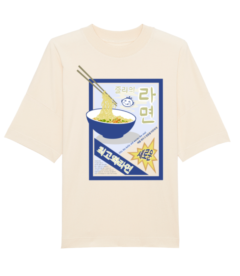 Crème